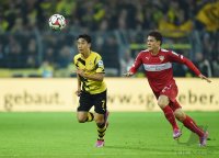 Fussball 1. Bundesliga Saison 14/15: Borussia Dortmund - VfB Stuttgart