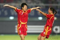 Fussball International Frauen Weltmeisterschaft