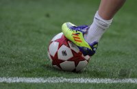 Fussball Champions League Finale 2011: F 50 Adidas Schuh  Lionel Messi (Barca)