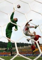 Fussball International  U17 Weltmeisterschaft