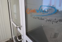 Korona-Krise: Logo des Tuebinger biopharmazeutisches Unternehmen CureVac AG