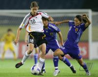 Fussball International Frauen Weltmeisterschaft