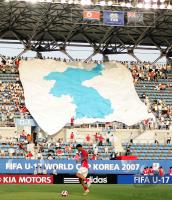 Fussball International  U17 Weltmeisterschaft