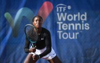 Tennis ITF Tour Ladies Open Hechingen 2025