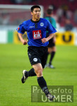 FUSSBALL 1. Bundesliga Du-Ri Cha (B)