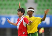 Fussball International  U 17 Weltmeisterschaft