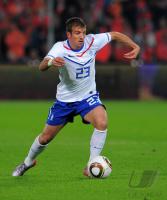 Fussball International: Holland, VAN DER VAART