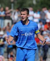 FUSSBALL  2009/2010  U 17 Junioren Bundesliga Sued/ Suedwest