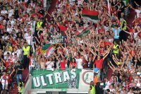 Fussball 1. Bundesliga, Saison 2011/2012:  ULTRAS Fankurve vom FC Augsburg