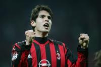 FUSSBALL CHL   AC Mailand - FC Bayern Muenchen