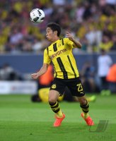 Fussball 1. Bundesliga 16/17 Supercup Finale: Borussia Dortmund - FC Bayern Muenchen