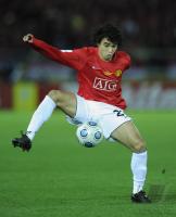 FIFA Club WM Japan 2008 Finale: Liga de Quito - Manchester United