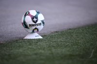 Fussball 1. Bundesliga 25/26 Testspiel
SCR Altach - SC Freiburg