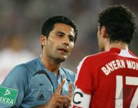 Fussball  Ligapokal 2007  VfB Stuttgart - FC Bayern Muenchen