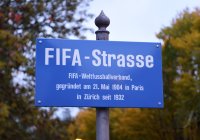 FIFA Strassenschild in Zuerich