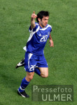 Fussball INTERNATIONAL  EURO 2004 Jubel GRE nach dem 1:0 gegen Portugal
