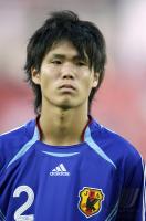 Fussball International  U 17 Weltmeisterschaft Japan - Haiti