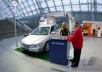 Fussball  International WM Auslosung