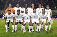 Fussball International  U17 Weltmeisterschaft