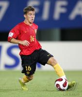 Fussball International  U17 Weltmeisterschaft