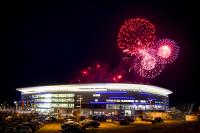 Eroeffnungsspiel Rhein - Neckar - Arena 1899 Hoffenheim
