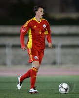 FUSSBALL INTERNATIONAL: Vlad CHIRICHES (Rumaenien)