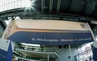 Fussball WM  56. FIFA - Kogress