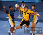 Olympia 2004 Athen