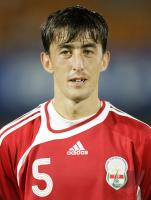 Fussball International  U17 Weltmeisterschaft