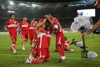 Fussball 1. Bundesliga VfB Stuttgart - FC Schalke 04  Saison 07/08VfB Stuttgart - FC Schalke 04