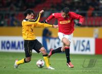 Fussball International FIFA Club WM  Sepahan - Urawa Reds