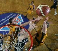 Basketball 1. BundesligaEnBW Ludwigsburg - GHP Bamberg