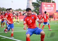 Fussball, Junioren U 17 WM 2025 Uganda - Chile, Gruppe K