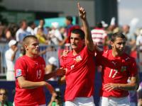 Fussball International  U 20 Weltmeisterschaft Finale: Czech Republic vs Argentina