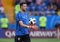 FUSSBALL WM 2018 Vorrunde Island - Kroatien