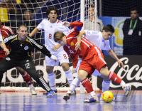 Fussball International FIFA FUTSAL WM 2008
