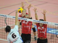 Volleyball 1. Bundesliga   Saison 2011/2012:   ENBW TV Rottenburg - VC Gotha