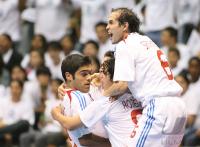 Fussball International FIFA FUTSAL WM 2008