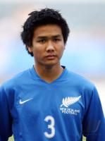 Fussball International  U 17 Weltmeisterschaft Brasilien - Neuseeland