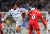 Fussball International  Club WM  Adelaide United - Gamba Osaka