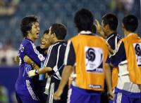 Fussball International  U 17 Weltmeisterschaft Japan - Haiti