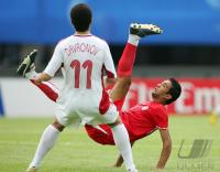 Fussball International  U 17 Weltmeisterschaft
