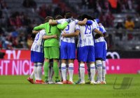 Fussball 1. Bundesliga Saison 21/22: FC Bayern Muenchen -  Hertha BSC Berlin