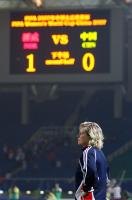 Fussball International  5. FIFA Frauen Weltmeisterschaft 2007 in ChinaNorwegen - ChinaNorway vs. China