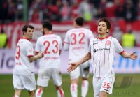 Fussball 2. Bundesliga Saison 17/18:  1. FC Kaiserslautern - Fortuna Duesseldorf