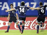 Fussball International  U17 Weltmeisterschaft