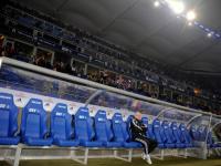 Fussball 1. Bundesliga   Hamburger SV - Bayern Muenchen