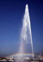 FUSSBALL EM 2008, Stadtansicht Genf