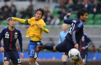 FUSSBALL INTERNATIONAL:  Japan - Brasilien