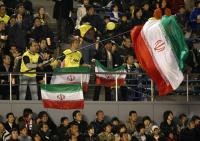 Fussball International  Club WM  Sepahn  -  Waitakere United